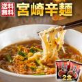 内食・外食データが導く2026年夏の最適解！今年の夏は