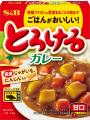 25周年のルウブランドから初のレトルト　家族みんなで