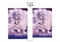 人気VTuber『おなつのにびたし』の、“ナイトプール”を