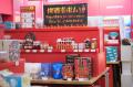 沖縄土産店「MIYAGEYA」が営業開始約8か月で入店者数1 沖縄土産店「MIYAGEYA」が営業開始約8か月で入店者数1