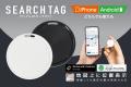 ケーブル不要でさらに便利に！次世代「半固体電池」採
