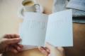 誰かの書いた詩が、あなたのもとへ漂着する。詩の定期