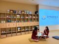 世界各国の温泉が楽しめる「SPAWORLD HOTEL&RESORT（
