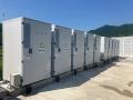 系統用蓄電所「豊岡1号」の試運転開始に関するお知ら