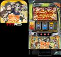 「A-SLOT+ 異世界かるてっと BT」事前登録を開始!無 「A-SLOT+ 異世界かるてっと BT」事前登録を開始!無