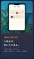 沖縄エイサーを、みんなでつくる文化資産に。ユーザー 沖縄エイサーを、みんなでつくる文化資産に。ユーザー