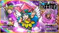 シールコレクションRPG『ビックリマン・ワンダーコレ