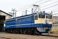 【ホテルメトロポリタンさいたま新都心】『《EF65・DE