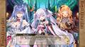 DMM GAMES『FLOWER KNIGHT GIRL』7月21日アップデート