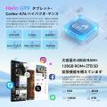 【18900円ゲット】Teclastタブレット『T50Miniアップ