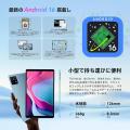 【18900円ゲット】Teclastタブレット『T50Miniアップ