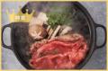 KOKO FAMILY会員様へ感謝を込めた「KOKO FAMILY PRESE KOKO FAMILY会員様へ感謝を込めた「KOKO FAMILY PRESE