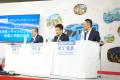 【オフィシャルレポート】第3回 一般社団法人日本RV協