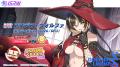 『ドルフィンウェーブ』 海の日はドルウェブの日！ ペ