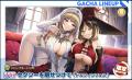 『ドルフィンウェーブ』 海の日はドルウェブの日！ ペ