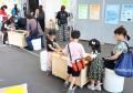 《ゆめぎんが》夏の企画展 ウーたんゲームス -地球編-