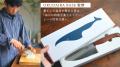 【Makuakeで1週間650万円超え】登録者36万人のYouTube 【Makuakeで1週間650万円超え】登録者36万人のYouTube