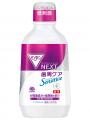 アース製薬が「コスメバンクプロジェクト」に参utf-8