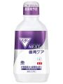 アース製薬が「コスメバンクプロジェクト」に参utf-8