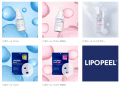 リポピール(R)(LIPOPEEL)メディア・インフルエンサ リポピール(R)(LIPOPEEL)メディア・インフルエンサ