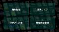 【切り抜き動画】映画作品向けの「公式切り抜き動画プ