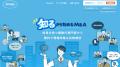 事業承継の「次の一手」に、クラウドファンディングを