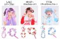 【宝島社トイズ「パックガチャ」新商品】原宿系クリエ