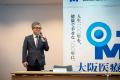 医療科学とプロスポーツをつなぐ産学連携が始動　大阪