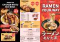 アブダビ発 SUSHI YOUR WAY(TOKYO YOUR WAY)のグロ アブダビ発 SUSHI YOUR WAY(TOKYO YOUR WAY)のグロ