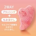 【マペペ】7月22日（水）新発売！ヘアブラシとカッサ