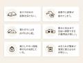 愛犬用介護ベッドを開発して10年のエムールねどっこか