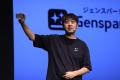 「AI ワークスペース6.0」と「SecondBrain Note」を世