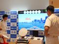 海の日にLNG燃料自動車船見学会とブース展示を実施