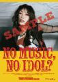 Finallyがタワレコ「NO MUSIC, NO IDOL?」初登場