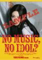 Finallyがタワレコ「NO MUSIC, NO IDOL?」初登場