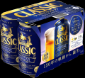 サッポロビール(株)×北海道大学 150周年共創企画「サ