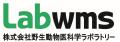 2026年度茨城県「ベンチャー企業創業・成長加速化支援