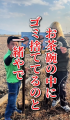 農機具王「はーちゃん【農業よろず屋】」滋賀県近江八