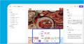 ヤプリ、「Yappli WebX」にAIを活用した「多言語翻訳