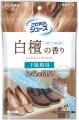 じめじめとイヤなニオイがスッキリする除湿剤『ノンス