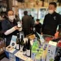 令和8年8月8日、