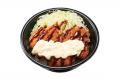 サクサクの店仕込みチキンかつを爽やかに！ほっかほっ
