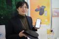 一宮市の“認知症高齢者捜索支援”にGPSインソールが採