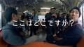 【株式会社シルバーウッド】DE&Iの重要性を