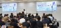 内定者含む全社員279名向けに、ITリテラシーと健康経