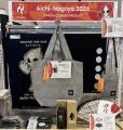 愛知・名古屋2026公式ライセンスショップがイオンモー