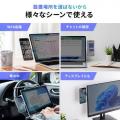 スマホを画面横に貼るだけで作業効率アップ！MagSafe