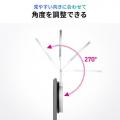 スマホを画面横に貼るだけで作業効率アップ！MagSafe
