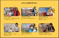 “地域住民”が“観光資源”になる。新観光プラットフォー