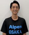 「Alpen OSAKA」各フロアの全貌を公開。
